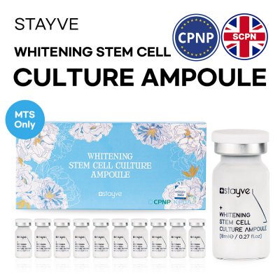 STAYVE WHITENING STEM CELL CULTURE AMPOULE